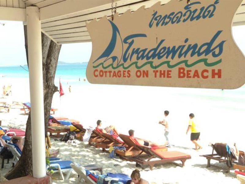 Tradewinds Cottages Ко Самуи Екстериор снимка